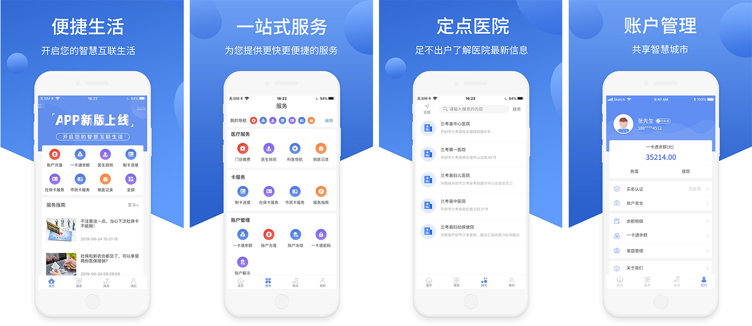 未標(biāo)題-1.jpg