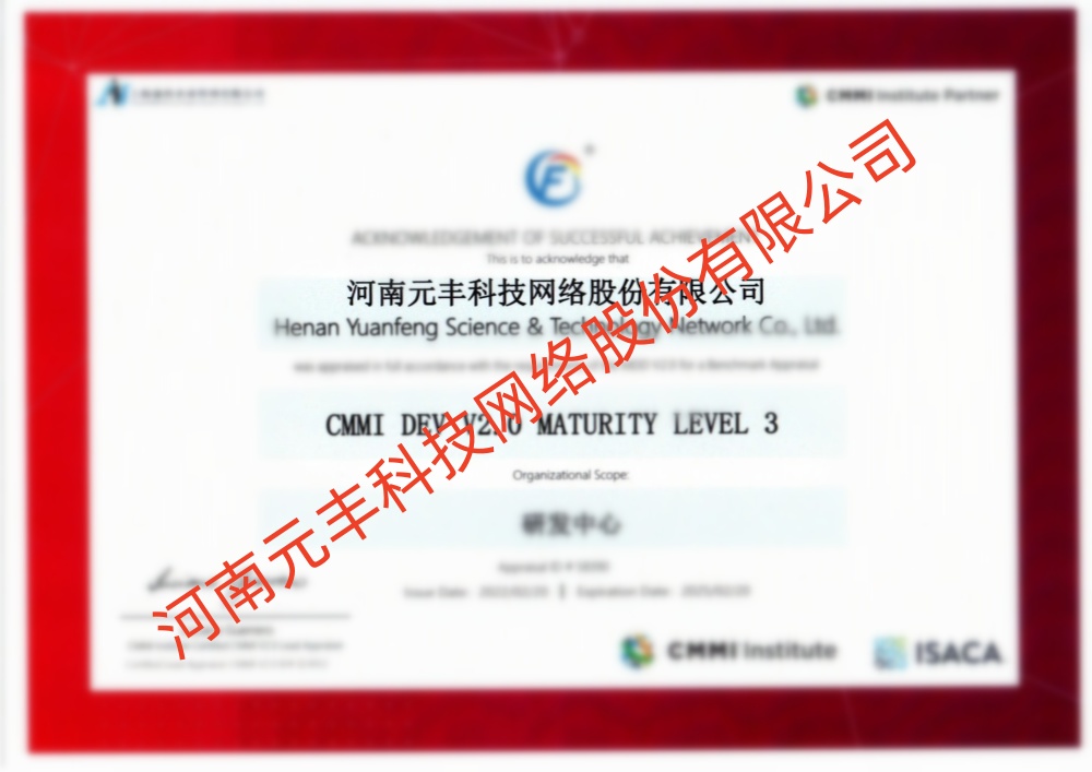 CMMI3