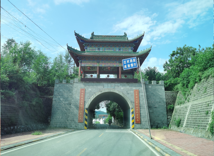 一村九園.png